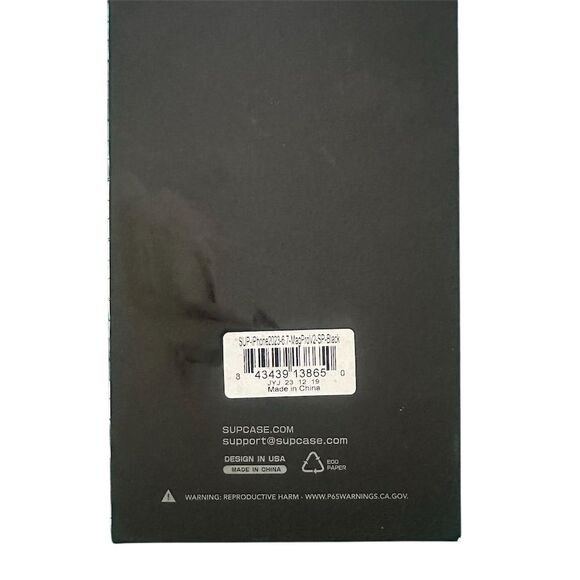 IPhone Case Black Shock Absorb Scratch Resistant for iPhone 6.7" - Picture 2 of 3